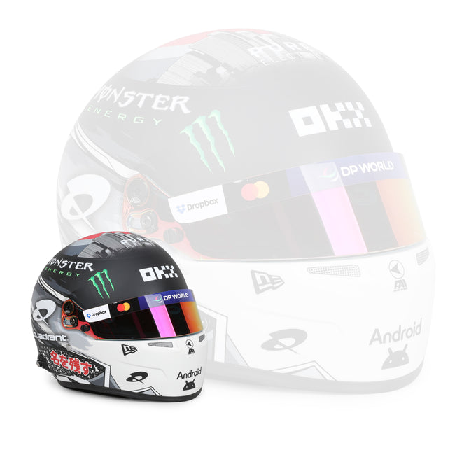 Lando Norris 2025 1:2 Scale Helmet - Japanese GP