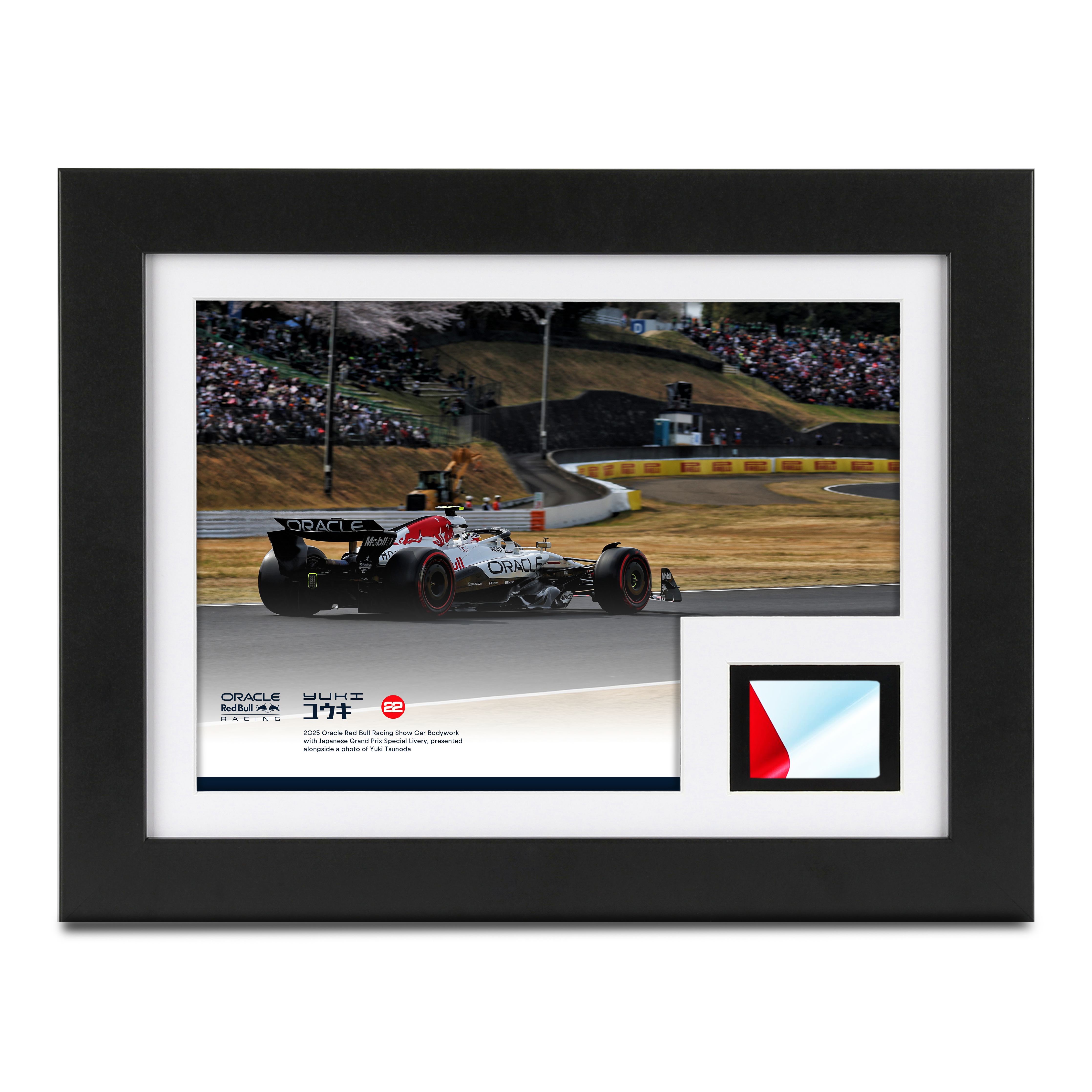 Yuki Tsunoda 2025 Oracle Red Bull Racing Showcar Bodywork and Photo - Japanese GP Edition