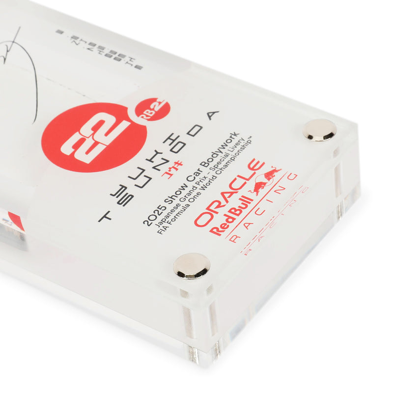 Yuki Tsunoda 2025 Oracle Red Bull Racing Replica Bodywork in Acrylic - Japanese GP Edition