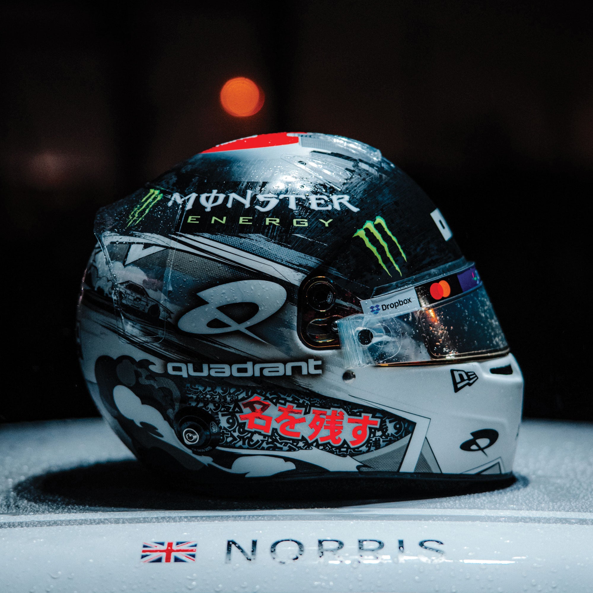 Lando Norris 2025 1:2 Scale Helmet - Japanese GP