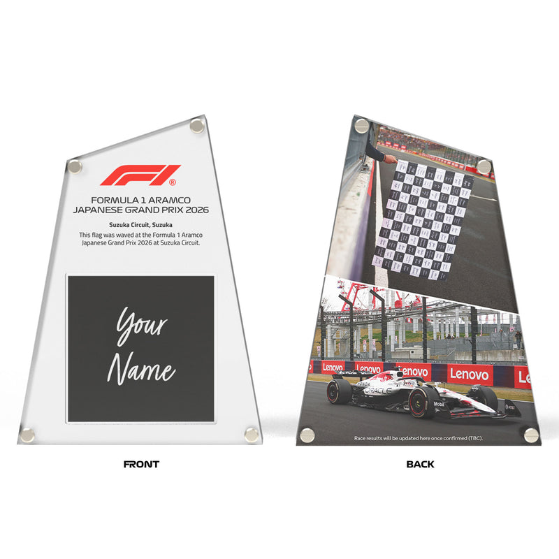 Own the Chequered Flag - 2026 Japanese Grand Prix
