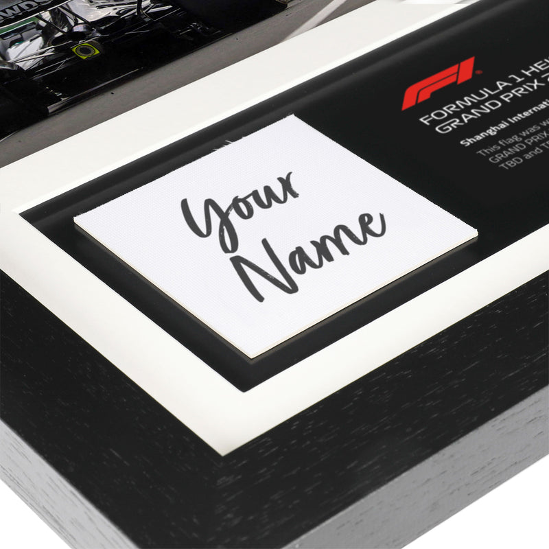 Chinese GP 2027 - Personalised F1® Flag