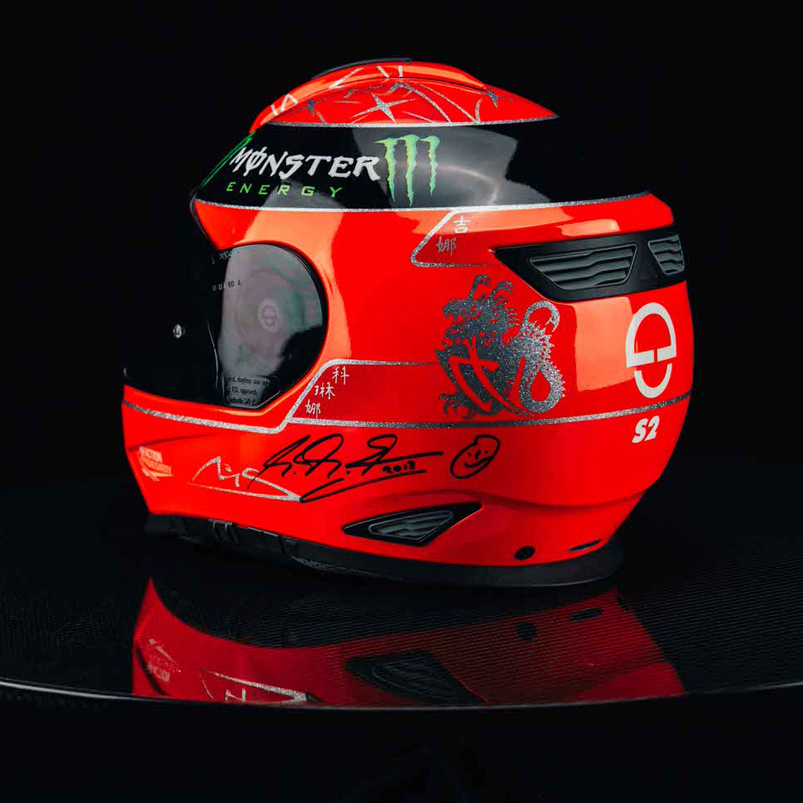 Season Launch LOT 043 – Michael Schumacher 2012 Motorcycle Helmet - Signed COA