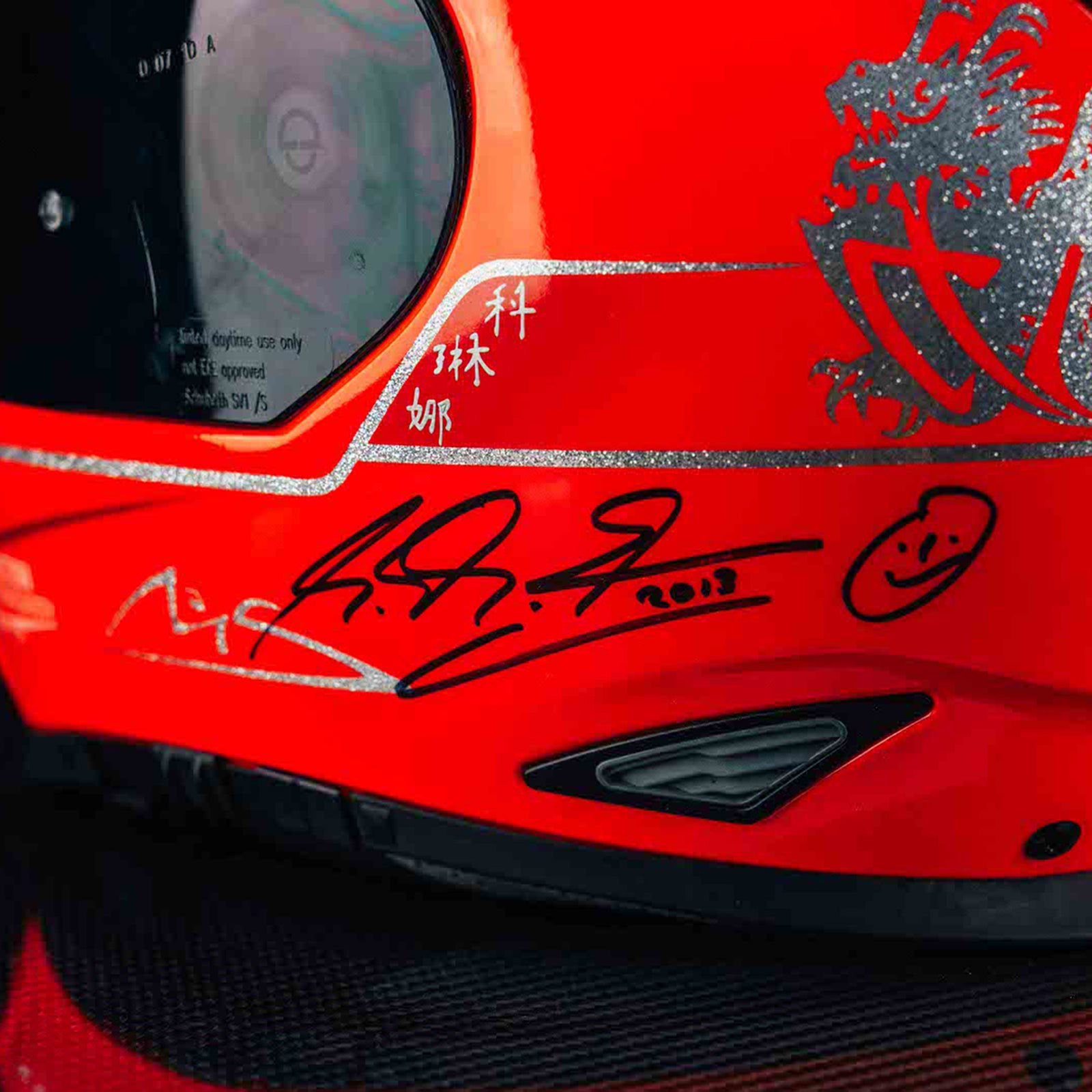Season Launch LOT 043 – Michael Schumacher 2012 Motorcycle Helmet - Signed COA