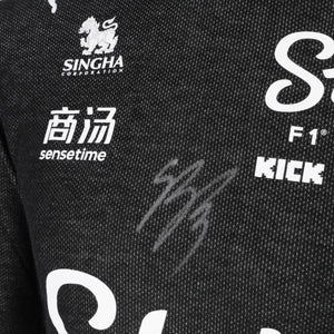 LOT 406 - Gabriel Bortoleto Stake Sauber 2025 Signed Nomex - Black