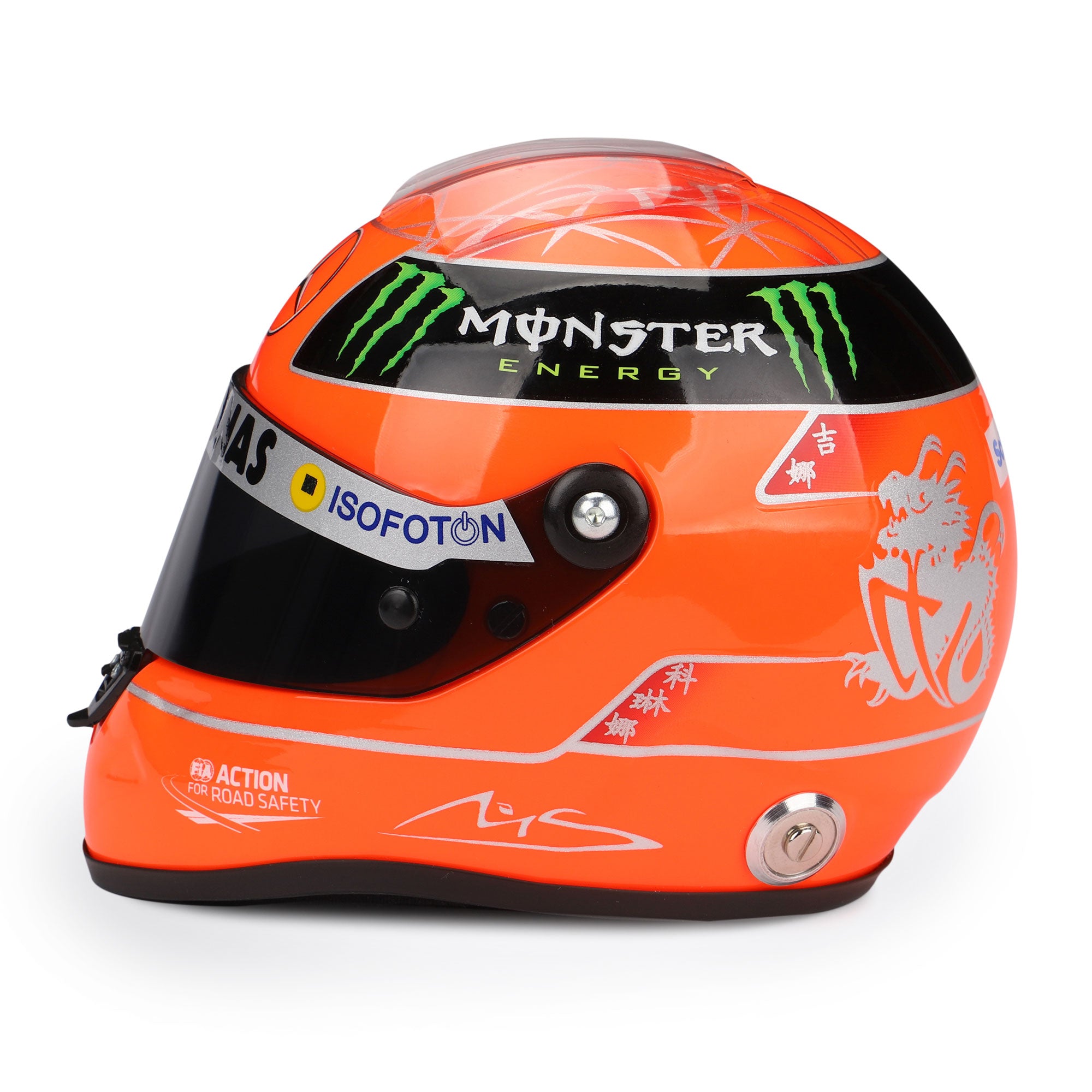 Michael Schumacher 2012 'Final Season' 1:2 Scale Helmet