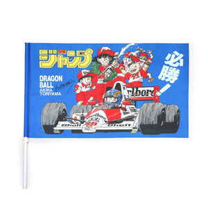 1990 Dragon Ball Z x McLaren Promotional Flag – Akira Toriyama Signed
