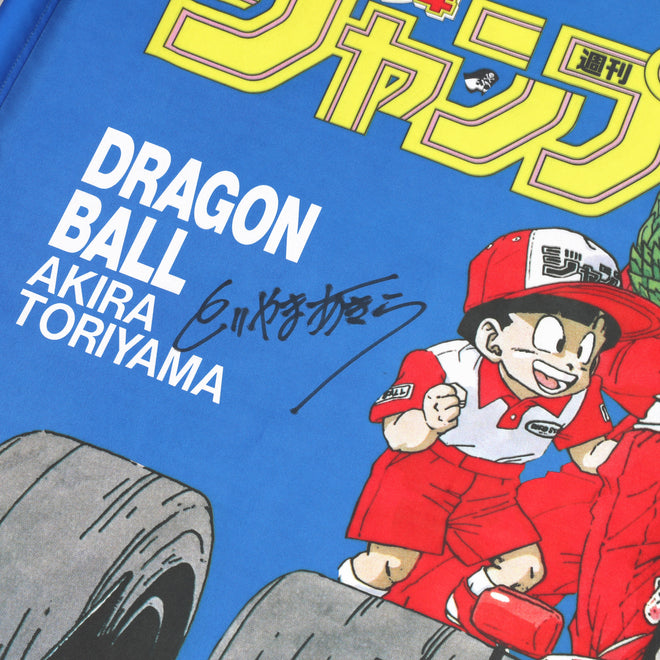 Season Launch LOT 412 - McLaren JUMP Dragon Ball Z Flag Signed by Akira Toriyama