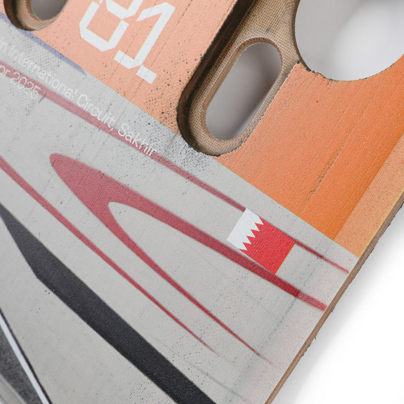 Oscar Piastri 2025 McLaren F1 Team Grand Prix Used Front Skid Plank Wall Art - Bahrain GP
