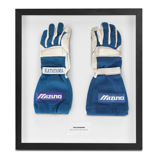The Austin Auction LOT 027 - Ukyo Katayama 1995 Yamaha Motor Race Used Gloves