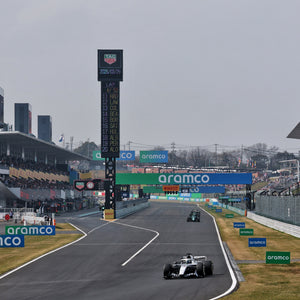 Formula 1 Japanese Grand Prix 2027 personalised chequered flag featuring your chosen name