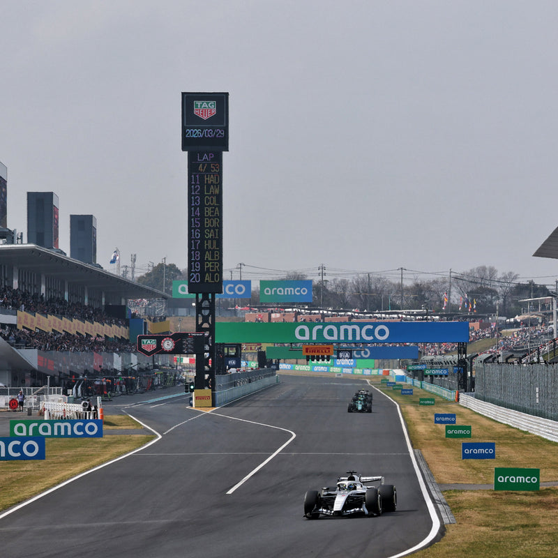 Formula 1 Japanese Grand Prix 2027 personalised chequered flag featuring your chosen name
