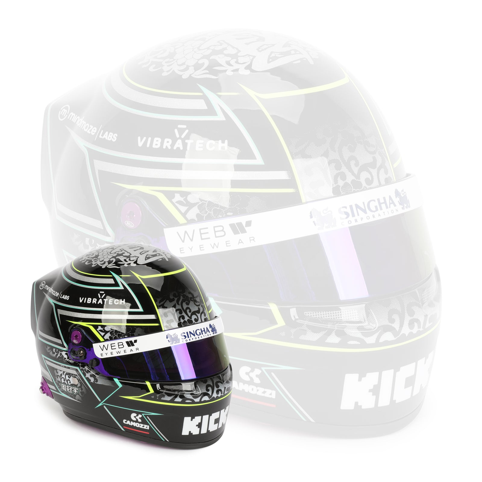 Zhou Guanyu 2024 1:2 Scale Helmet