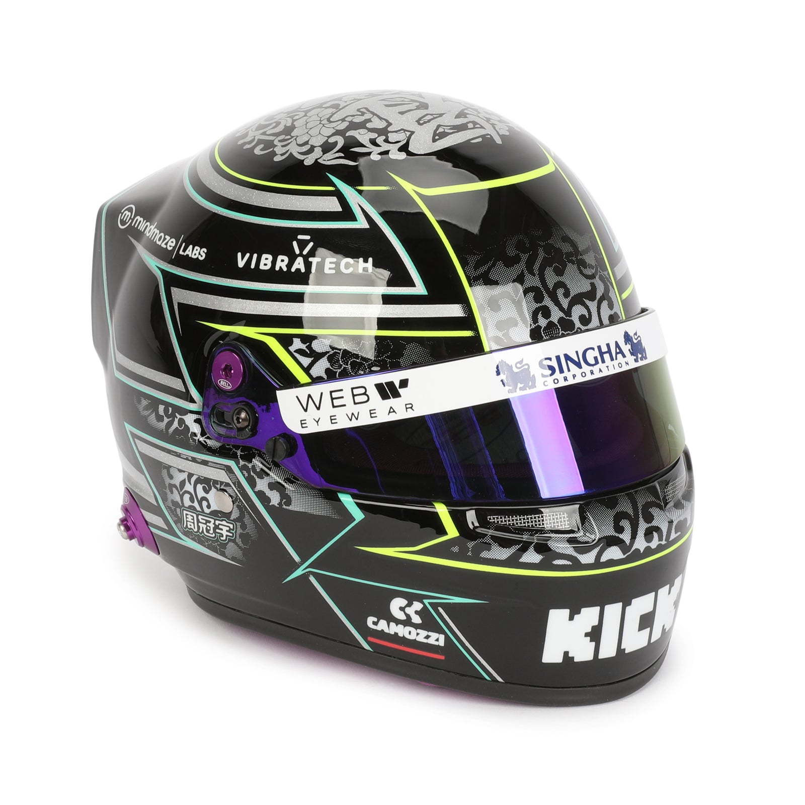 Zhou Guanyu 2024 1:2 Scale Helmet