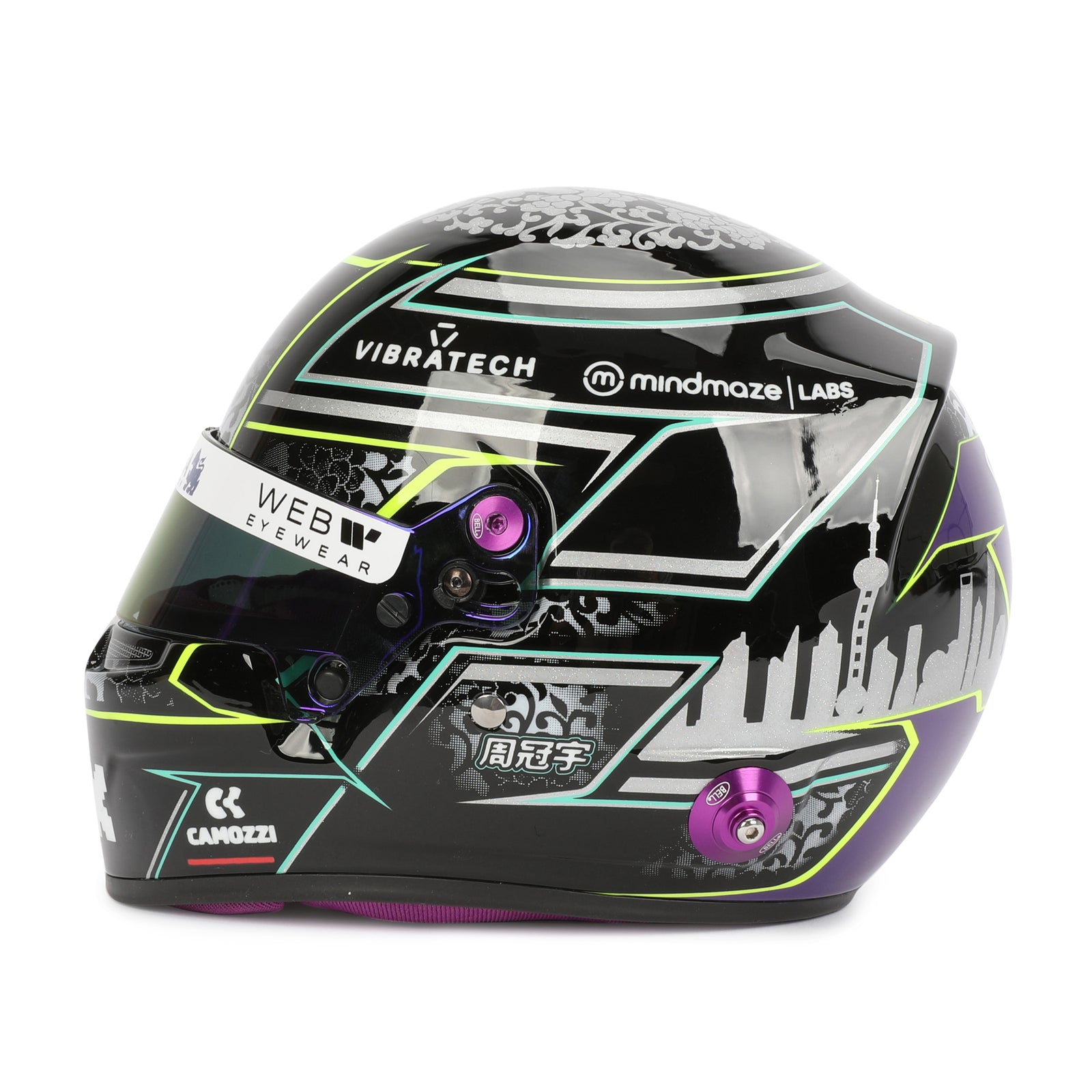 Zhou Guanyu 2024 1:2 Scale Helmet