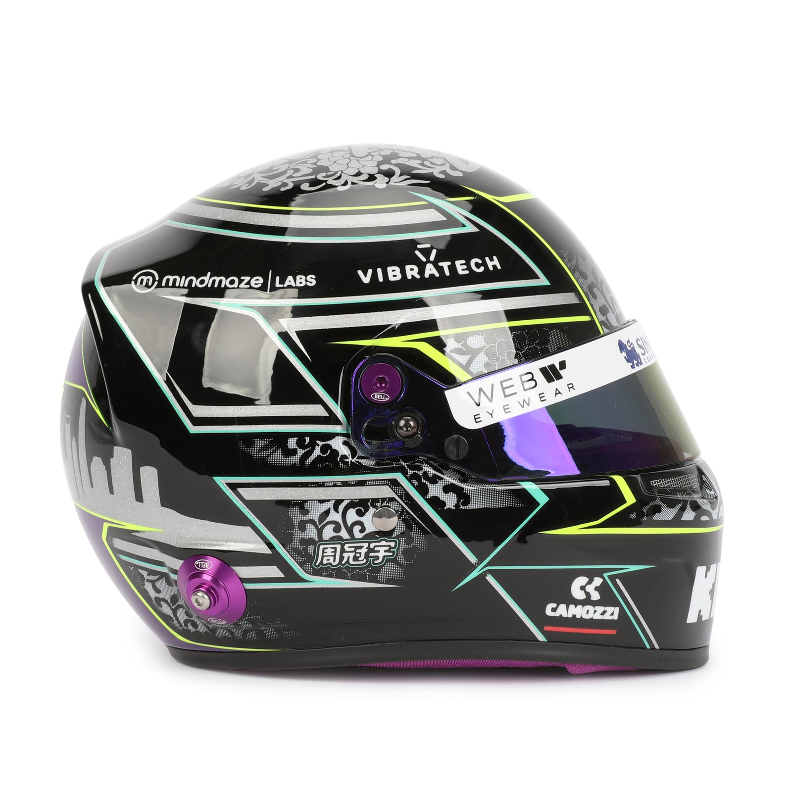 Zhou Guanyu 2024 1:2 Scale Helmet