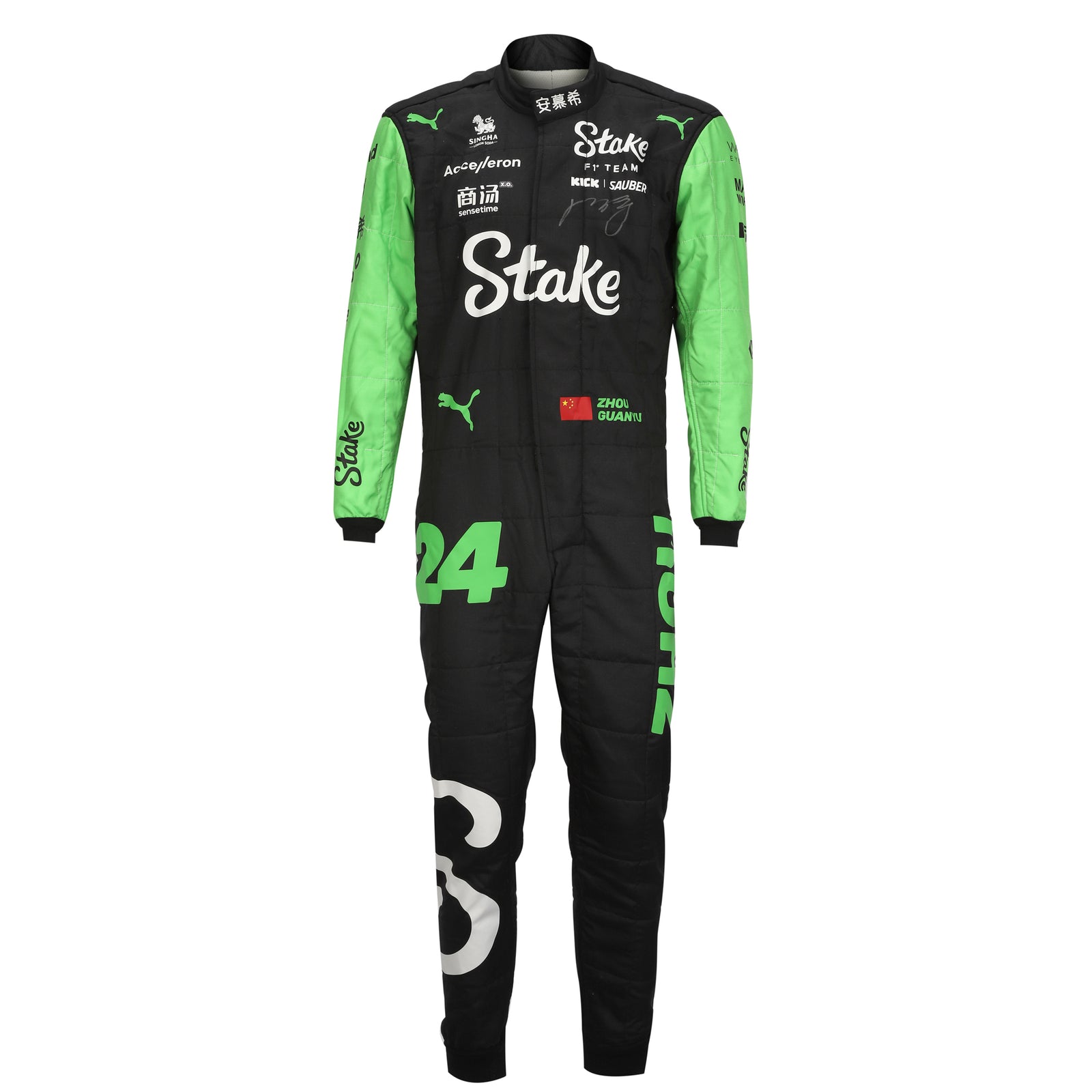 Zhou Guanyu Signed 2024 Stake F1 Team Kick Sauber Grand Prix Used Race Suit - Saudi Arabian GP
