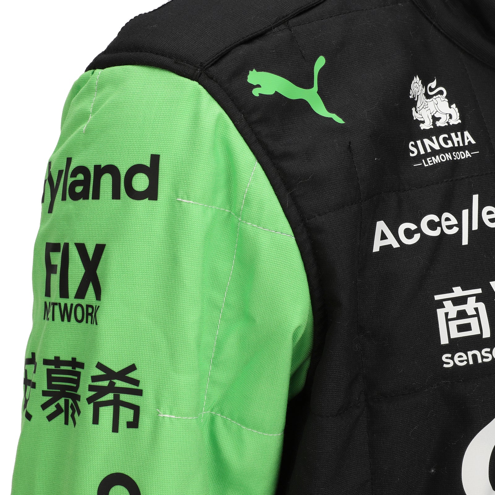 Zhou Guanyu Signed 2024 Stake F1 Team Kick Sauber Grand Prix Used Race Suit - Saudi Arabian GP