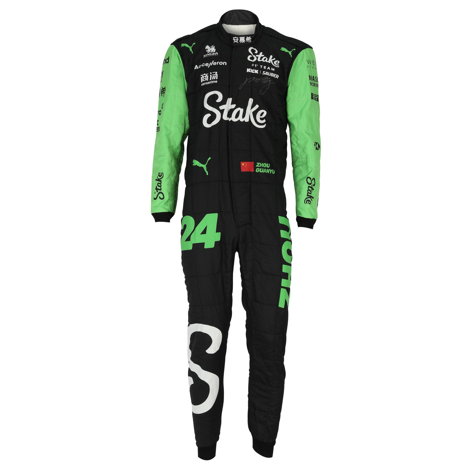 LOT 052 - Zhou Guanyu Signed 2024 Stake F1 Team GP Used Racewear Bundle