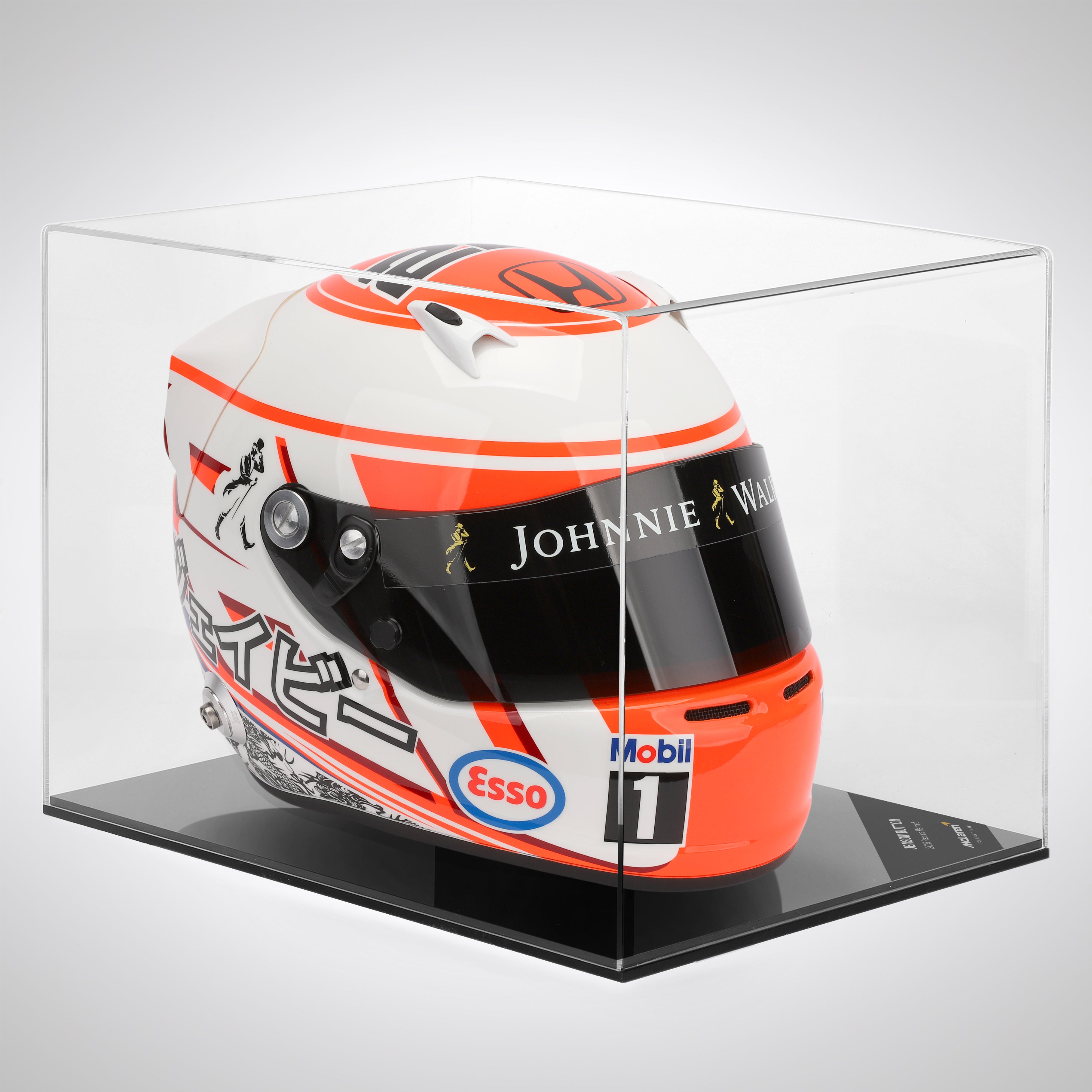 Jenson Button 2015 Replica Helmet