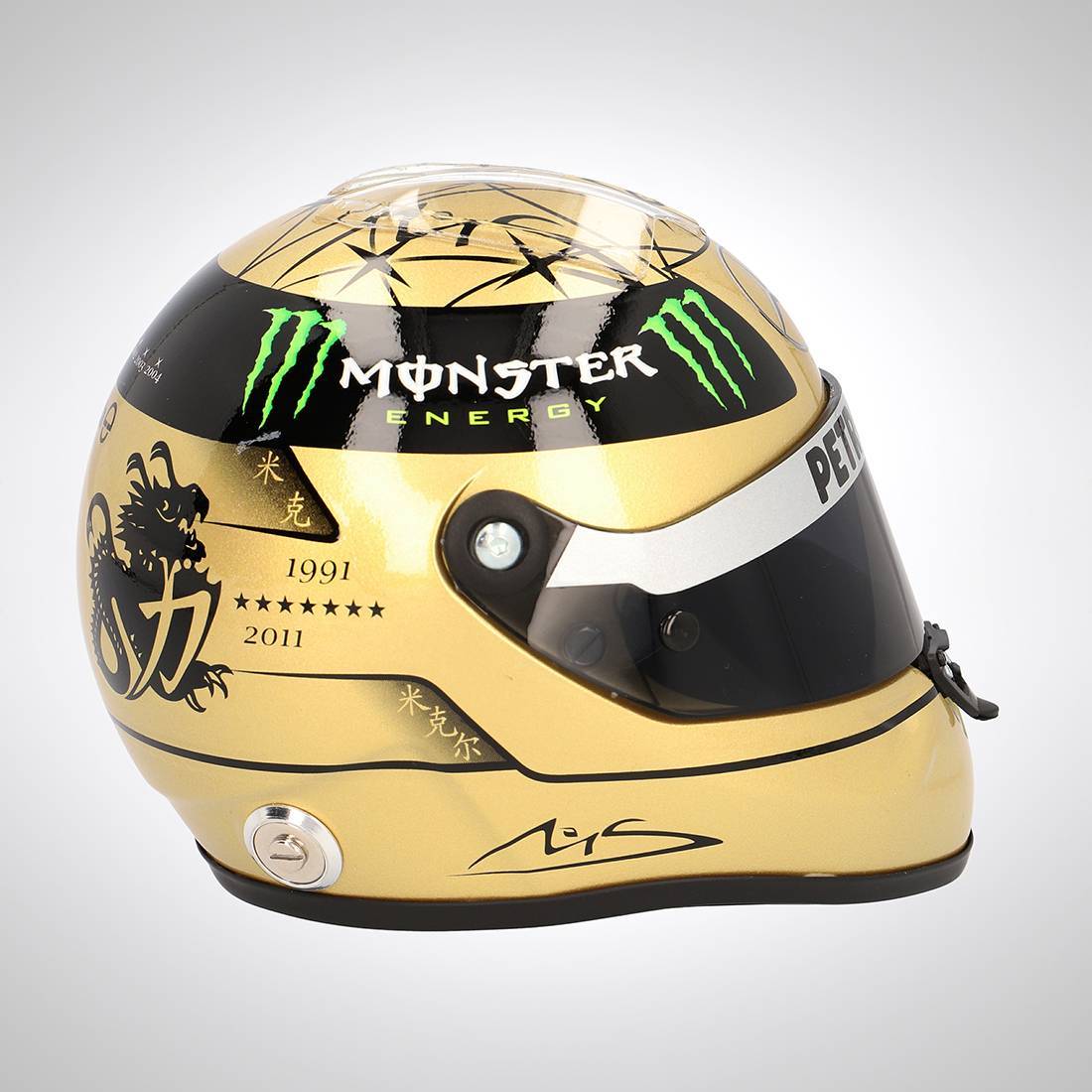 Michael Schumacher 2011 GOLD 1:2 Scale helmet