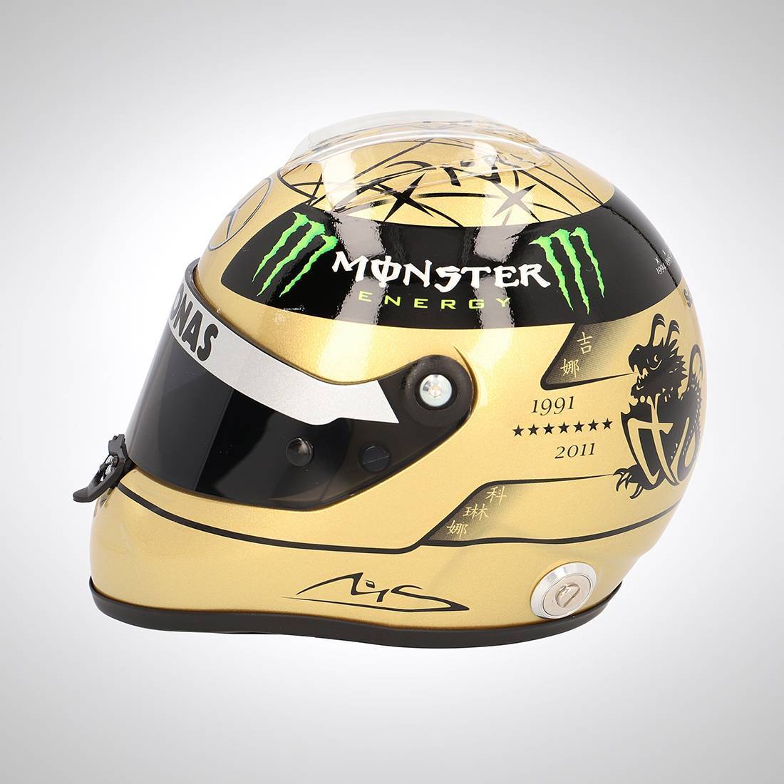 Michael Schumacher 2011 GOLD 1:2 Scale helmet